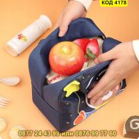 Детска термо чанта за храна - Мече космонавт - КОД 4178, снимка 5 - Други - 45525477