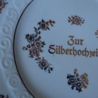 два тройни сета Zur Silberhochzeit - За сребърната годишнина от сватбата, снимка 15 - Чаши - 45497807