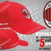 Inter FC тениска Интер ФК t-shirt, снимка 15 - Тениски - 36040070