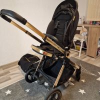 Бебешка количка Chipolino Elite, снимка 6 - Детски колички - 45457181