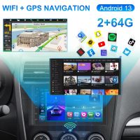Мултимедия, плеър, Андроид, двоен дин, навигация, за кола, автомобил, Android, радио, универсална, снимка 2 - Аксесоари и консумативи - 45196124