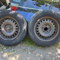 Джанти с гуми за Nissan X-trail 16 5x114.3 6.5j , снимка 1 - Гуми и джанти - 45203285