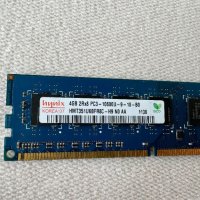  4GB DDR3  , РАМ памет , ram памет 4GB DDR3 за настолен компютър, снимка 3 - RAM памет - 45144731