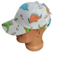 Детска шапка с козирка , снимка 12 - Шапки, шалове и ръкавици - 45142883
