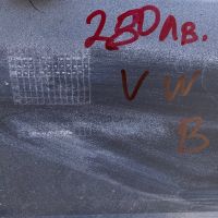 Броня предна и задна брони за Фолксваген Пасат Б8 фейс Vw Passat B8 facelift , снимка 10 - Части - 45688331