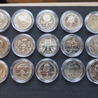 Лот монети 1300 г България , снимка 2 - Нумизматика и бонистика - 45845121