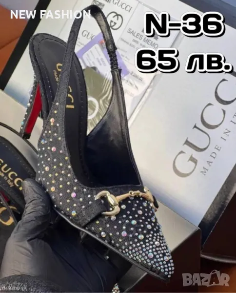 Дамски Обувки ✨ Gucci , снимка 1