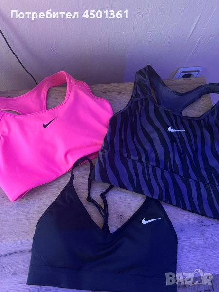 Спортни бюстиета(nike), потник на guess, снимка 1