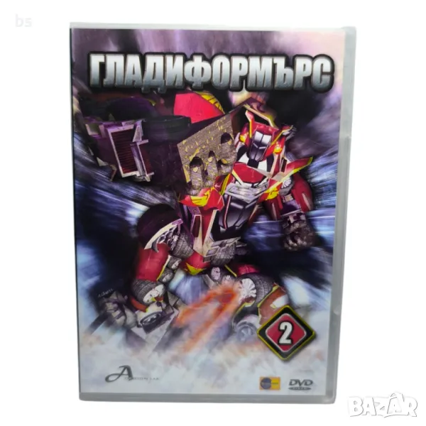 Гладиформърс диск 2с бг аудио DVD , снимка 1