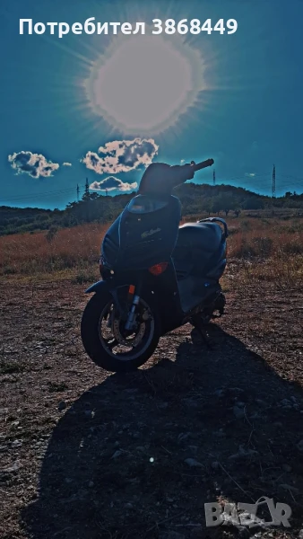 Скутер, снимка 1