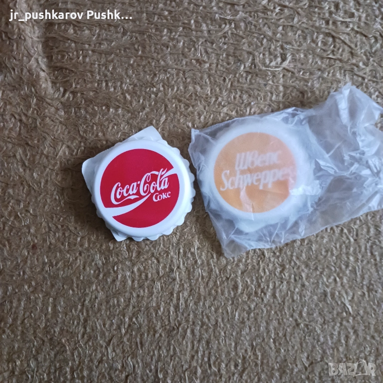 Отварячки за безалкохолно, снимка 1