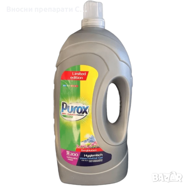 Пурокс PUROX Уневерсален течен препарат за пране, 6 литра, 200 пранета, снимка 1