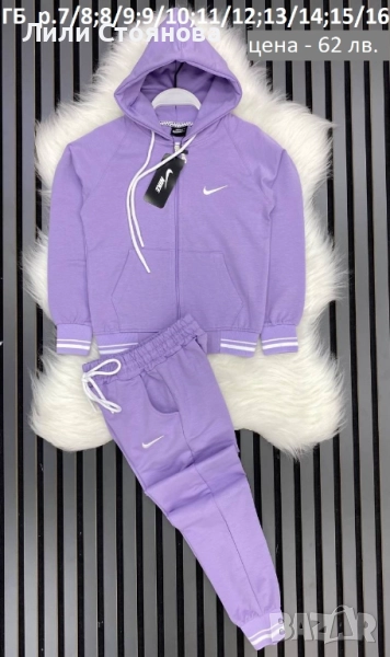 ДЕТСКИ СПОРТНИ ЕКИПИ ЗА МОМИЧЕТА, снимка 1