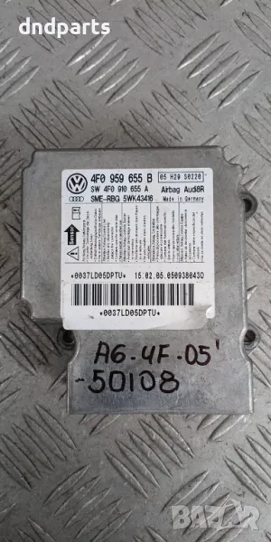 Airbag модул Audi A6 4F 2005г.	, снимка 1