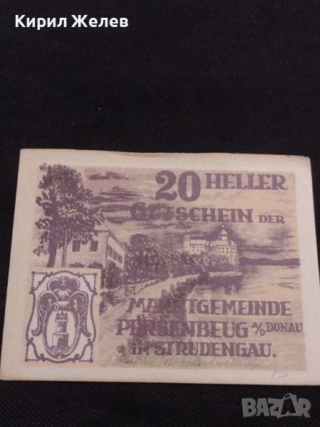 Банкнота НОТГЕЛД 20 хелер 1920г. Австрия перфектно състояние за КОЛЕКЦИОНЕРИ 45091, снимка 1