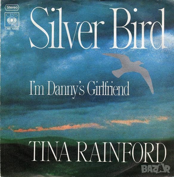 Грамофонни плочи Tina Rainford – Silver Bird 7" сингъл, снимка 1