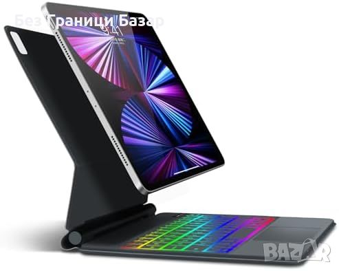 Нова Bluetooth Клавиатура с Подсветка Тъчпад за iPad Pro/Air 11'' 10.9, снимка 1