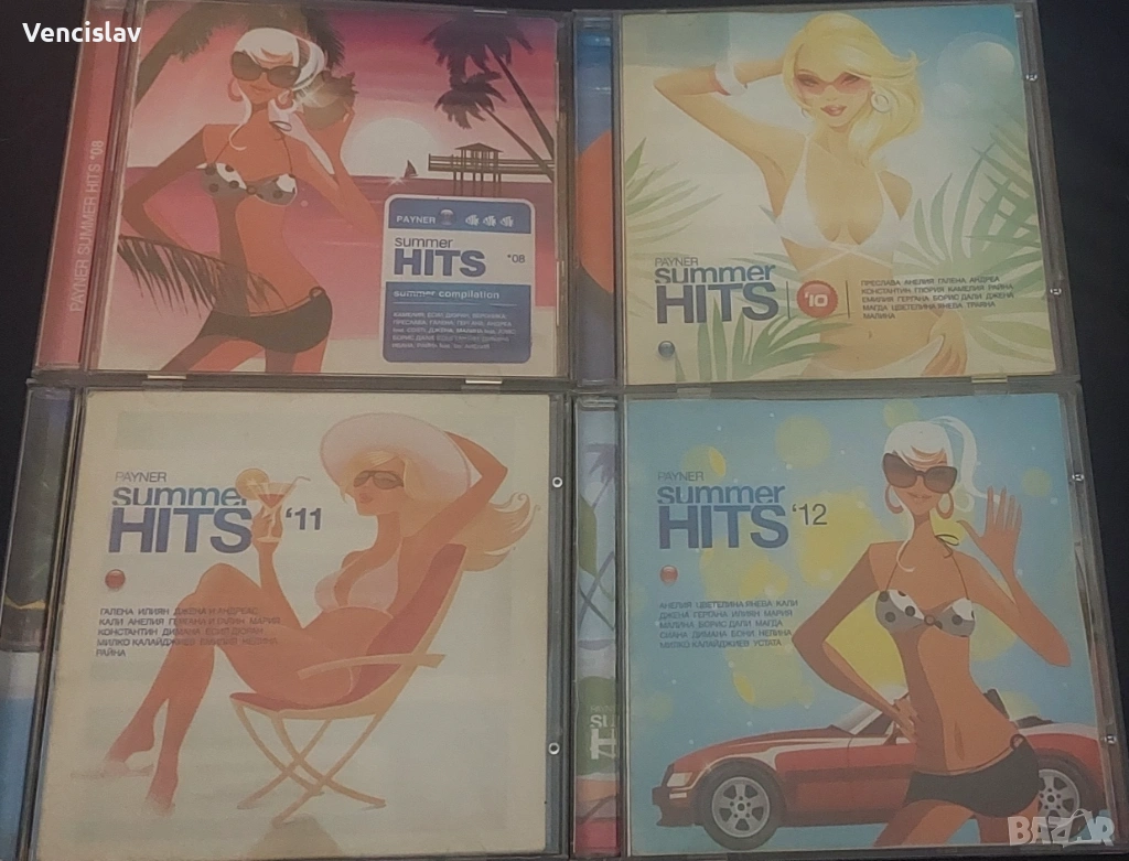 Сборни поп - фолк пайнер , снимка 1