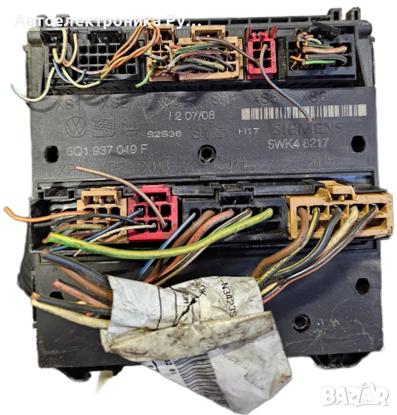 комфорт модул ,6Q1937049F, 6Q1 937 049 F, SIEMENS, 5WK48217, SEAT IBIZA SKODA FABIA VW POLO, снимка 1
