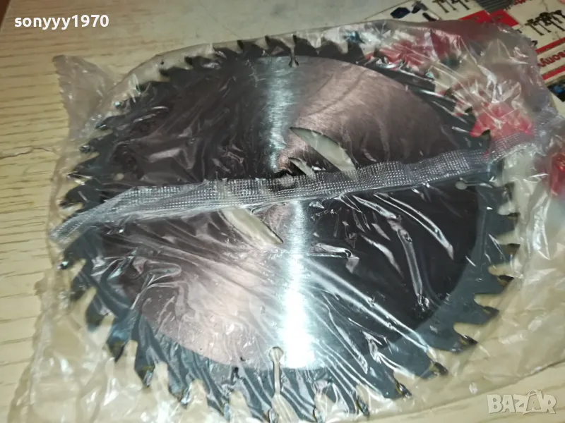 диск за градински тример 0404252154, снимка 1