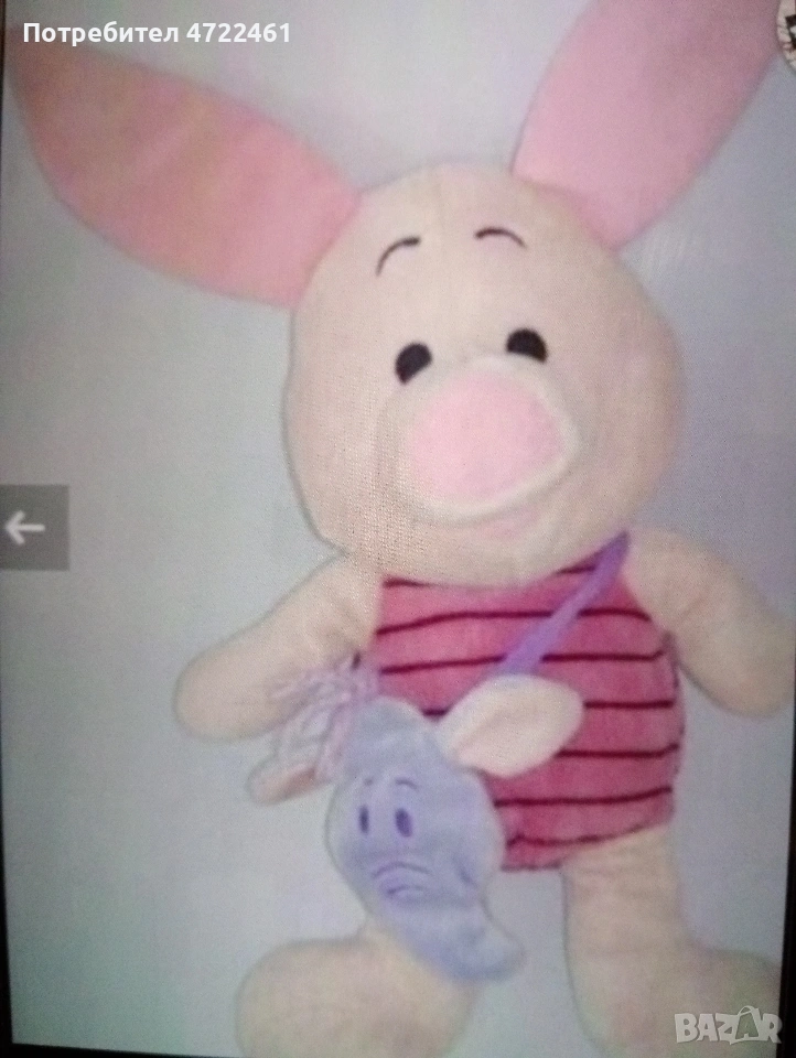 Търся спешно същата играчка , снимка 1