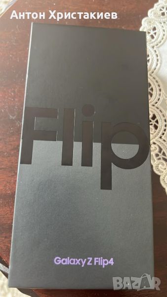 Продавам телефон Samsung Galaxy Flip 4 256 GB, снимка 1