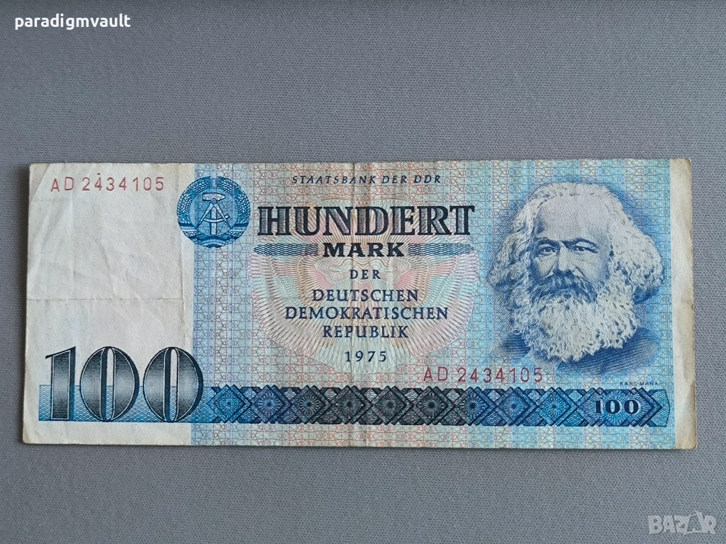 Банкнота - Германия - 100 марки | 1975г., снимка 1