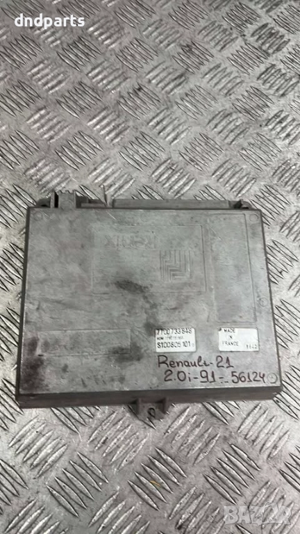 Компютър Renault 21 2.0i 1991г. S100805101 7700733848 , снимка 1