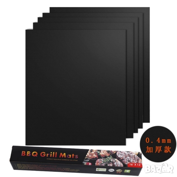 Незалепващи тефлонови подложки за барбекю, снимка 1
