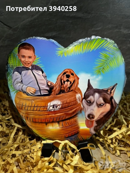 Снимка върху камък, снимка 1