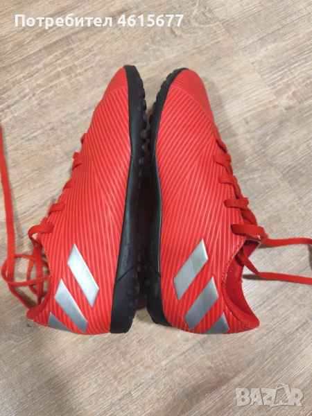 Adidas, снимка 1