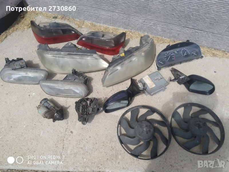 Части за Peugeot 406, снимка 1