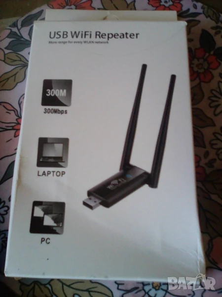 WiFi Repeater Extender, снимка 1