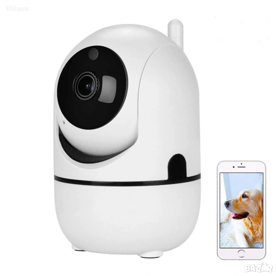 Z288 БЯЛА IP КАМЕРА ЗА ВИДЕОНАБЛЮДЕНИЕ, снимка 1