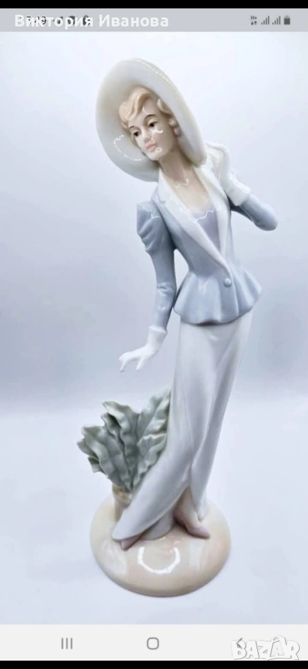 Фигура от порцелан, снимка 1