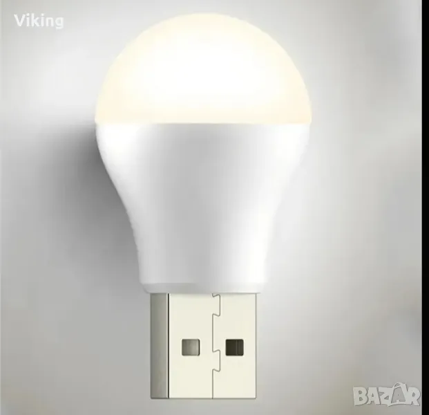 Смарт мини USB лампа , снимка 1