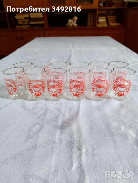 Руски чашки за ракия, снимка 1