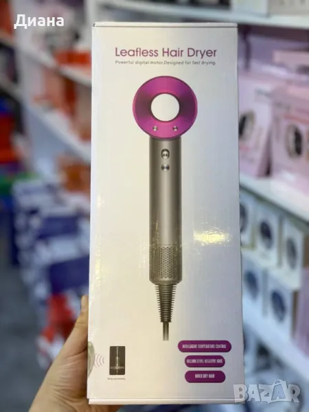 Сешоар Leafless Hair Dryer(реплика на Dyson), снимка 1