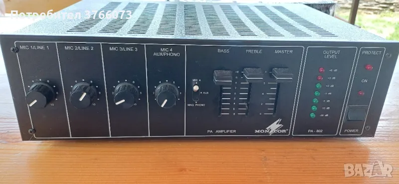 Monacor PA-802 Amplifier , снимка 1