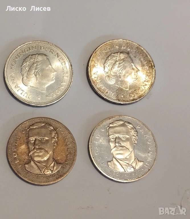 Сребърни монети 40 евро за брой, снимка 1