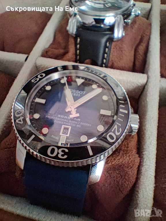 Tissot Seastar 2000 пълен комплект, снимка 1