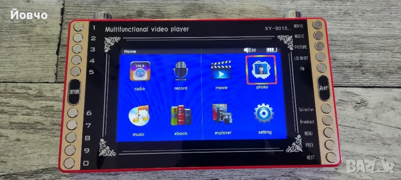 MP5 player преносим, снимка 1