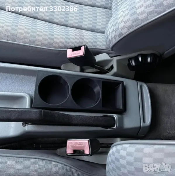 Поставка за чаши Мерцедес 190 Mercedes w201, снимка 1