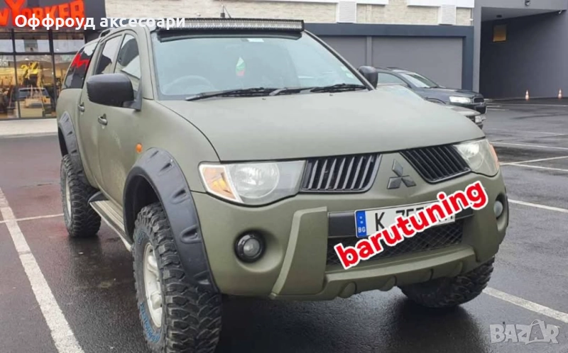 Промоционална цена!уширители за калници за Митсубиши Л200, снимка 1