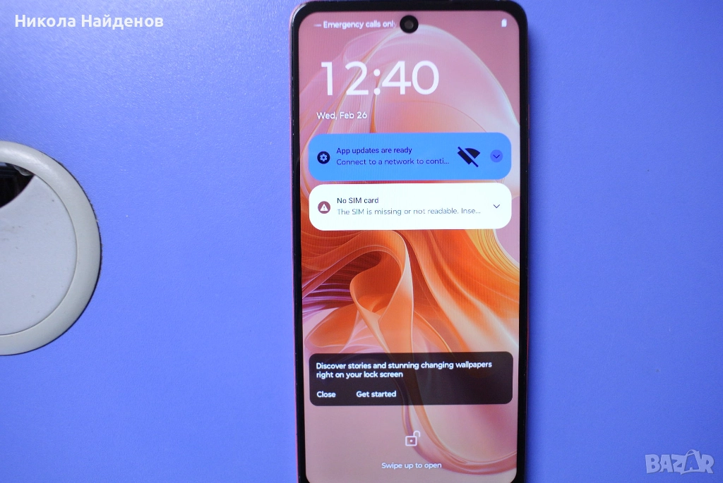 Motorola Moto g04 (64gb), снимка 1