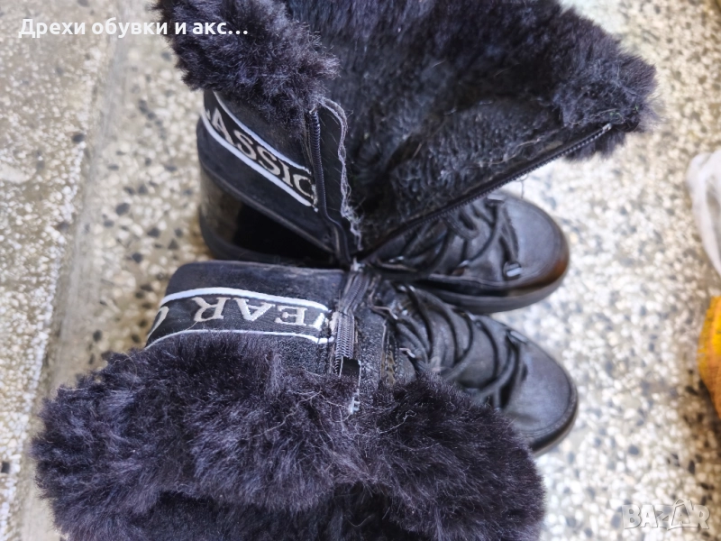 боти 37 номер, ботуши 37 номер, дамски боти, зимни боти, есенни боти, елегантни ботуши, модерни боти, снимка 1