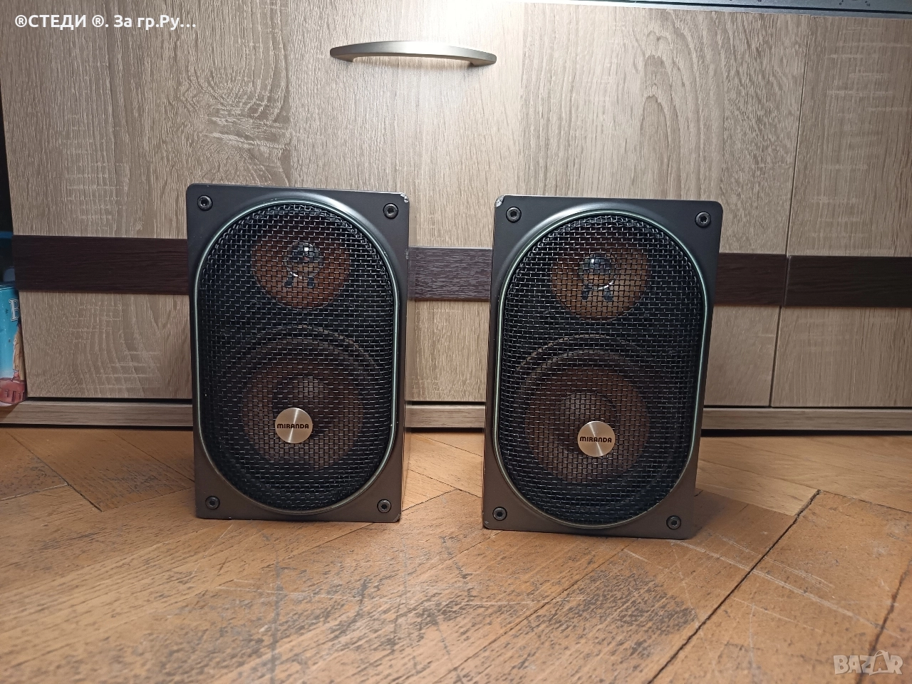 тонколони Phonema Miranda, снимка 1