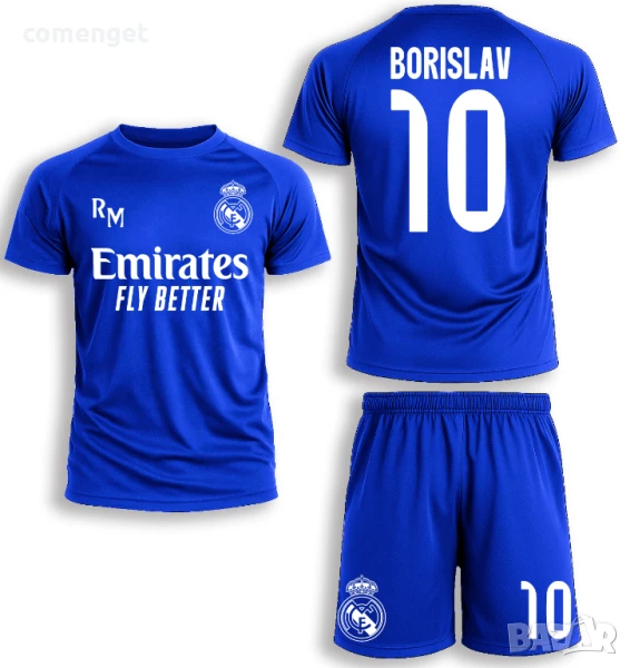 DRI-FIT! Екип тениска и шорти REAL MADRID MBAPPE / РЕАЛ МАДРИД с ИМЕ и НОМЕР по избор!, снимка 1