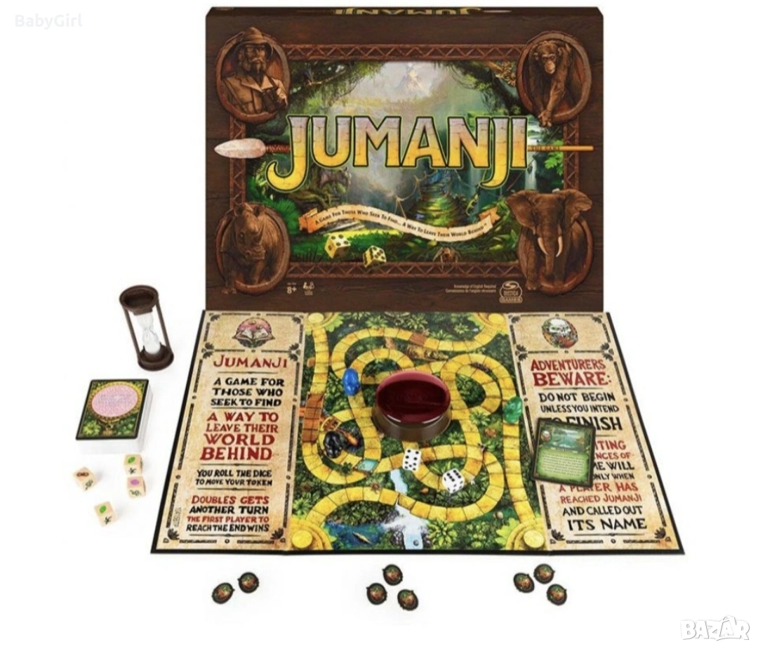 Джуманджи игра, снимка 1