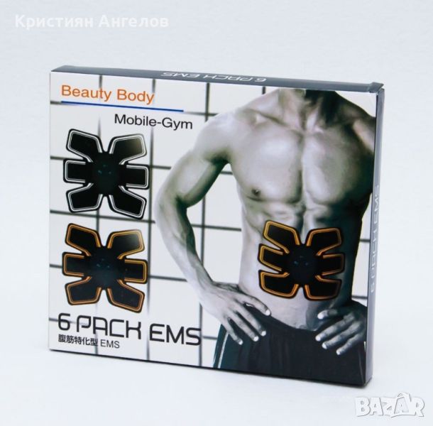 Фитнес-колан за електростимулация 6-Pack EMS TV482, снимка 1